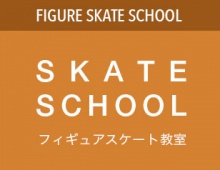 banner220_170_school